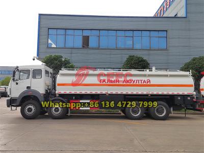 Beiben 8×4 30000 liters fuel truck