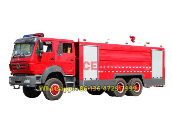Beiben 12CBM foam tank fire truck