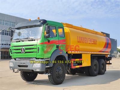 Beiben 6x6 off road fuel truck