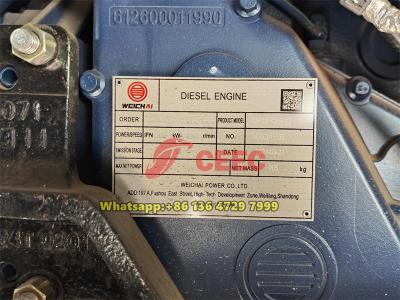 Beiben 6x6 off road fuel truck