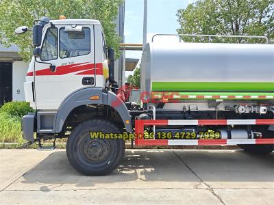 Beiben 6×6 water tank vehicle