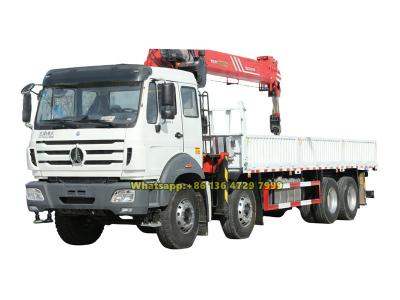 Beiben 12-wheeler boom crane truck