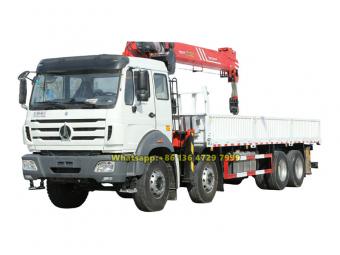 Beiben 12-wheeler boom crane truck