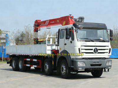 Beiben 12-wheeler boom crane truck