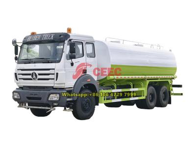 Beiben 10-wheeler 20000 liters water tanker truck