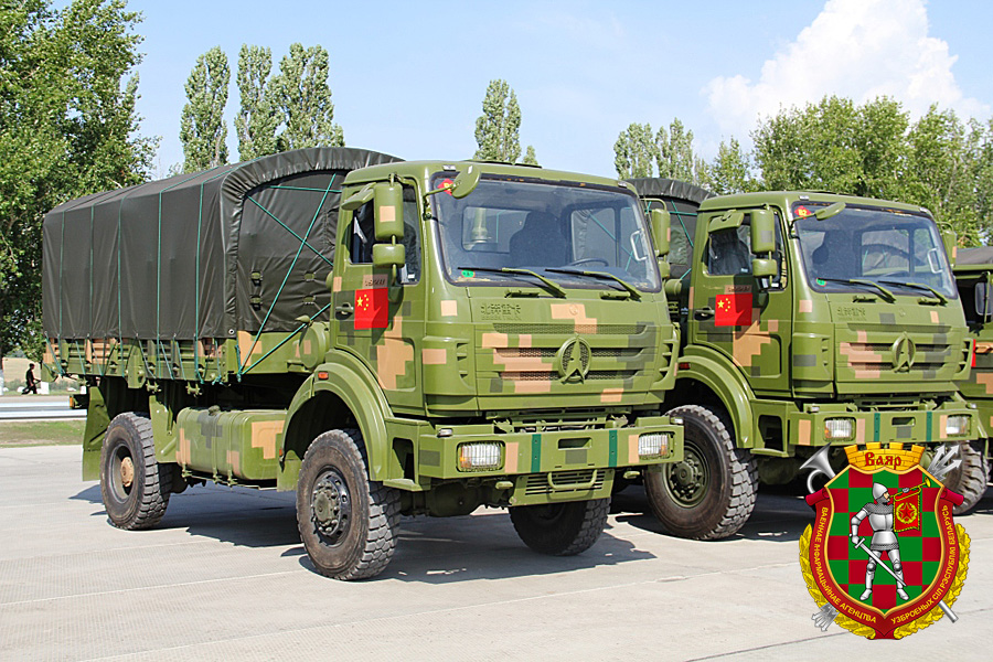 Beiben тяжелые грузовики шоу в 2015 году военных игр в России